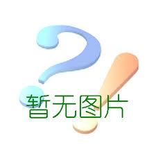 上海市马泰克life's DHA海藻油供货商 铸造辉煌 上海纽伊儿食品供应